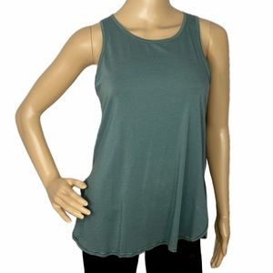 Lululemon Heather Green Cruiser Tank